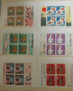 お年玉郵便切手の画像
